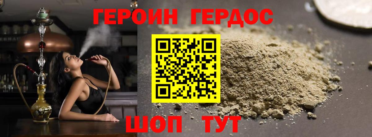 А ПВП Славянск-на-Кубани