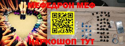 ешки Нягань