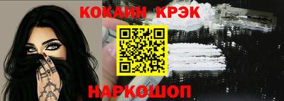 ГАЛЛЮЦИНОГЕННЫЕ ГРИБЫ Бугуруслан