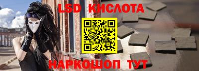 МДМА Бузулук