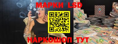 МДМА Бузулук