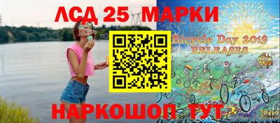 ГАЛЛЮЦИНОГЕННЫЕ ГРИБЫ Бугуруслан