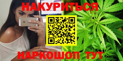 МДМА Бузулук