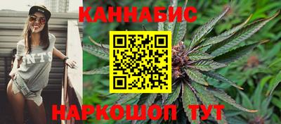 ГАЛЛЮЦИНОГЕННЫЕ ГРИБЫ Бугуруслан