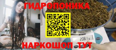 мефедрон VHQ Будённовск