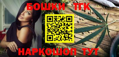 ГАЛЛЮЦИНОГЕННЫЕ ГРИБЫ Бугуруслан