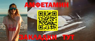ГАЛЛЮЦИНОГЕННЫЕ ГРИБЫ Бугуруслан