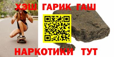 МДМА Бузулук