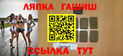 ГАЛЛЮЦИНОГЕННЫЕ ГРИБЫ Бугуруслан