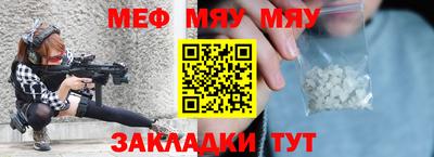 ГАЛЛЮЦИНОГЕННЫЕ ГРИБЫ Бугуруслан